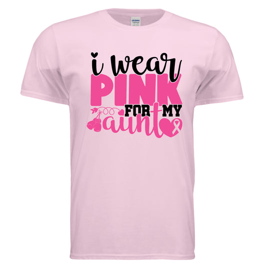 Light Pink - FRONT